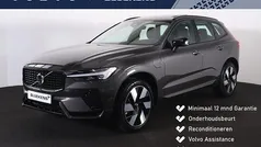 Grijs Gebruikt 2025 Volvo XC60 Ultra SUV | € 63.900 (Eerlijke prijs)