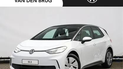 Wit, metallic lak Occasion 2025 VW ID.3 Comfortline Hatchback | € 28.800 (Eerlijke prijs)