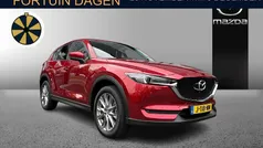Gebruikt 2020 Mazda CX-5 Sky SUV | € 26.895 (Eerlijke prijs)