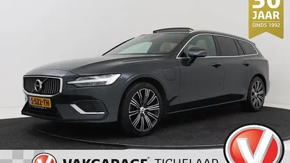 Grijs Occasion 2023 Volvo V60 Momentum Stationwagen | € 19.899 (Super prijs)