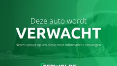 Oranje Gebruikt 2021 Dacia Sandero Comfort Hatchback | € 15.295 (Eerlijke prijs)