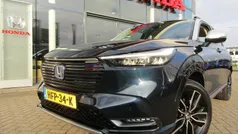 Blauw Gebruikt 2023 Honda HR-V Advance SUV | € 29.950 (Goede deal)
