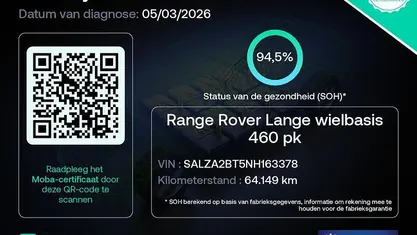 Occasion Land Rover Range Rover evoque Autobiography 309 PK (227 kW) 2021 Wit SUV