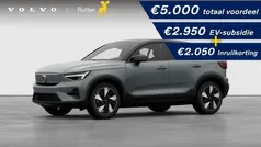 Grijs, metallic lak Nieuw 2025 Volvo EC40 Plus SUV | € 57.840 (Eerlijke prijs)