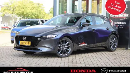 Occasion Mazda 3 Center-Line 140 PK (102 kW) 2025 Grijs Hatchback