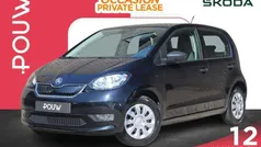 Skoda Citigo-e IV