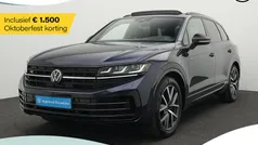 Blauw Gebruikt 2024 VW Touareg R SUV | € 81.300 (Eerlijke prijs)