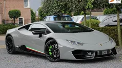 Gebruikt 2016 Lamborghini Huracán Coupé | € 229.950