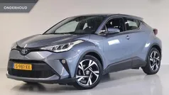 Grijs Gebruikt 2023 Toyota C-HR SUV | € 27.499 (Eerlijke prijs)