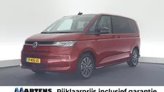 Rood Gebruikt 2022 VW Multivan Van | € 45.949 (Eerlijke prijs)