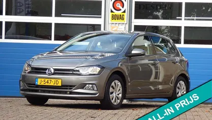 Grijs Occasion 2020 VW Polo Comfortline Hatchback | € 20.249 (Eerlijke prijs)