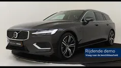 Grijs Gebruikt 2025 Volvo V60 Stationwagen | € 43.690 (Eerlijke prijs)