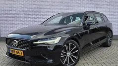 Gebruikt 2025 Volvo V60 Plus Stationwagen | € 49.399 (Eerlijke prijs)