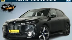 Gebruikt 2023 BMW iX Sport Line SUV | € 67.900 (Eerlijke prijs)