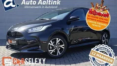 Zwart Nieuw 2025 Toyota Yaris Hatchback | € 27.880 (Eerlijke prijs)