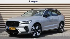 Zilver Gebruikt 2025 Volvo XC60 Ultra SUV | € 65.950 (Eerlijke prijs)