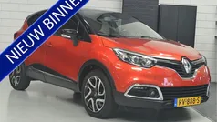 Gebruikt 2017 Renault Captur Dynamique SUV | € 9.950 (Eerlijke prijs)