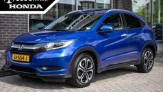 Blauw Gebruikt 2016 Honda HR-V Executive SUV | € 17.950 (Eerlijke prijs)