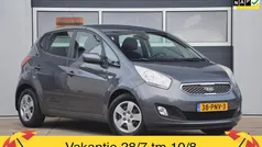 Gebruikt 2011 Kia Venga Hatchback | € 5.940 (Eerlijke prijs)