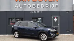 Blauw Gebruikt 2023 Suzuki SX4 S-Cross SUV | € 25.950 (Eerlijke prijs)