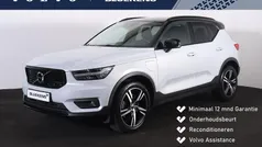 Gebruikt 2021 Volvo XC40 R-Design SUV | € 31.900 (Goede deal)