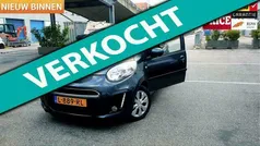 Zwart Gebruikt 2012 Citroën C1 Hatchback | € 3.999 (Goede deal)