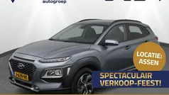 Grijs Gebruikt 2020 Hyundai Kona SUV | € 19.950 (Eerlijke prijs)