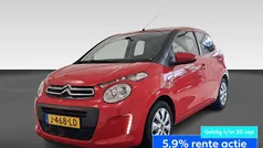 Rood Gebruikt 2020 Citroën C1 Hatchback | € 9.940 (Eerlijke prijs)