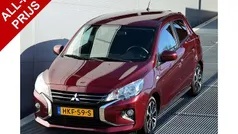 Gebruikt 2021 Mitsubishi Space Star Hatchback | € 16.950 (Eerlijke prijs)