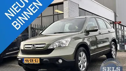Occasion Honda CR-V Elegance 150 PK (110 kW) 2007 Groen SUV