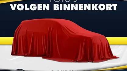 Occasion 2022 Ford Puma ST-Line X SUV | € 19.950 (Eerlijke prijs)