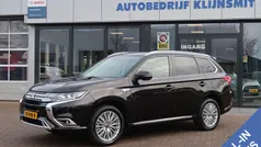 Mitsubishi Outlander P-HEV