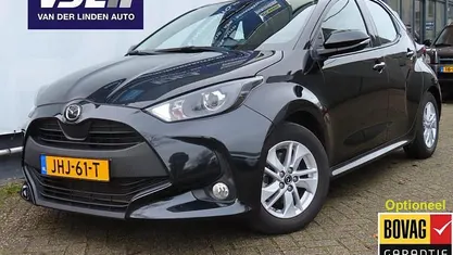 Occasion Toyota Yaris 92 PK (67 kW) 2023 Hatchback