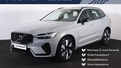 Grijs Gebruikt 2025 Volvo XC60 Ultra SUV | € 64.900 (Eerlijke prijs)