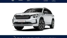 Grijs Nieuw 2025 Skoda Kodiaq Business Line SUV | € 52.772 (Eerlijke prijs)