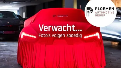 Occasion Skoda Kodiaq Business Line 204 PK (150 kW) 2025 SUV