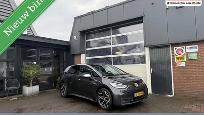 Occasion 2020 VW ID.3 Hatchback | € 16.250 (Eerlijke prijs)