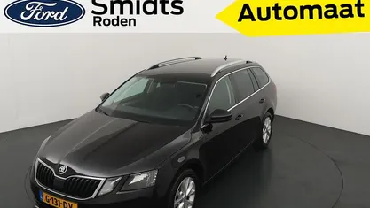 Occasion 2019 Skoda Octavia Business Line Stationwagen | € 14.950 (Eerlijke prijs)