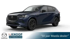 Gebruikt 2025 Mazda CX-60 Homura-Line SUV | € 65.340 (Eerlijke prijs)