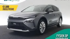 Grijs Nieuw 2025 Skoda Elroq Business Line SUV | € 41.490 (Eerlijke prijs)