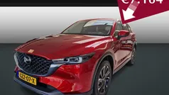 Rood Nieuw 2025 Mazda CX-5 Exclusive-Line SUV | € 47.275 (Eerlijke prijs)