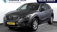 Grijs Gebruikt 2016 Mazda CX-5 SUV | € 18.995 (Eerlijke prijs)