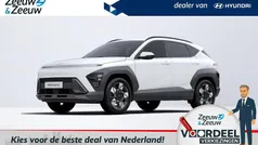Nieuw 2024 Hyundai Kona Comfort SUV | € 35.895 (Eerlijke prijs)