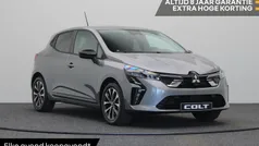 Gebruikt 2024 Mitsubishi Colt Intense Hatchback | € 24.145 (Eerlijke prijs)