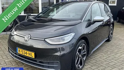 Gebruikt 2020 VW ID.3 Hatchback | € 16.149 (Eerlijke prijs)
