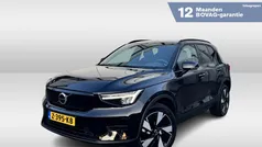 Zwart, metallic lak Gebruikt 2023 Volvo XC40 Plus SUV | € 38.850 (Super prijs)