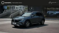 Grijs Nieuw 2025 Mercedes EQB250+ Luxury SUV | € 51.024 (Super prijs)