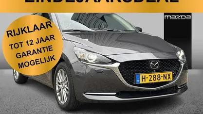 Machine gray Gebruikt 2020 Mazda 2 Signature Hatchback | € 12.895 (Eerlijke prijs)