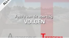 Gebruikt 2021 VW T-Roc Style SUV | € 24.950 (Eerlijke prijs)