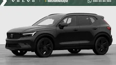 Gebruikt 2025 Volvo XC40 Plus SUV | € 46.194 (Eerlijke prijs)